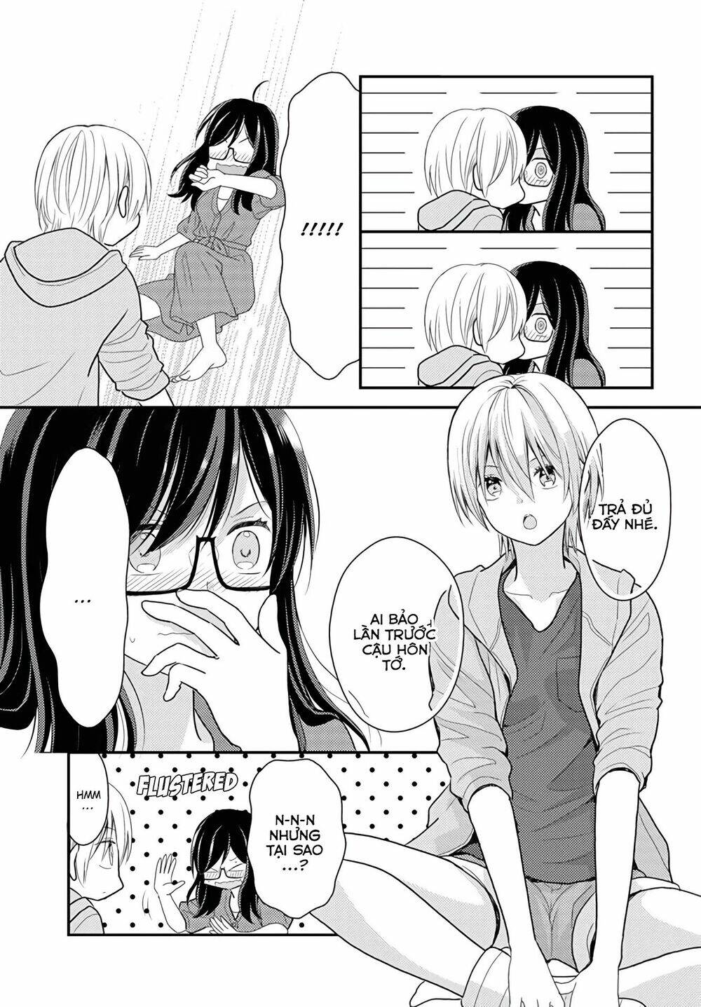 Seagull Villa Days - Chapter 16 - Page 18