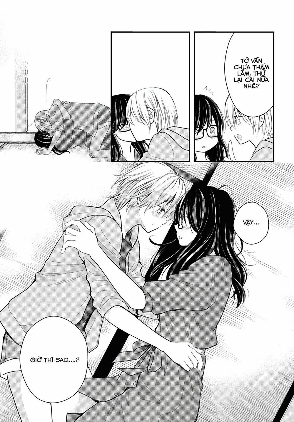 Seagull Villa Days - Chapter 16 - Page 20