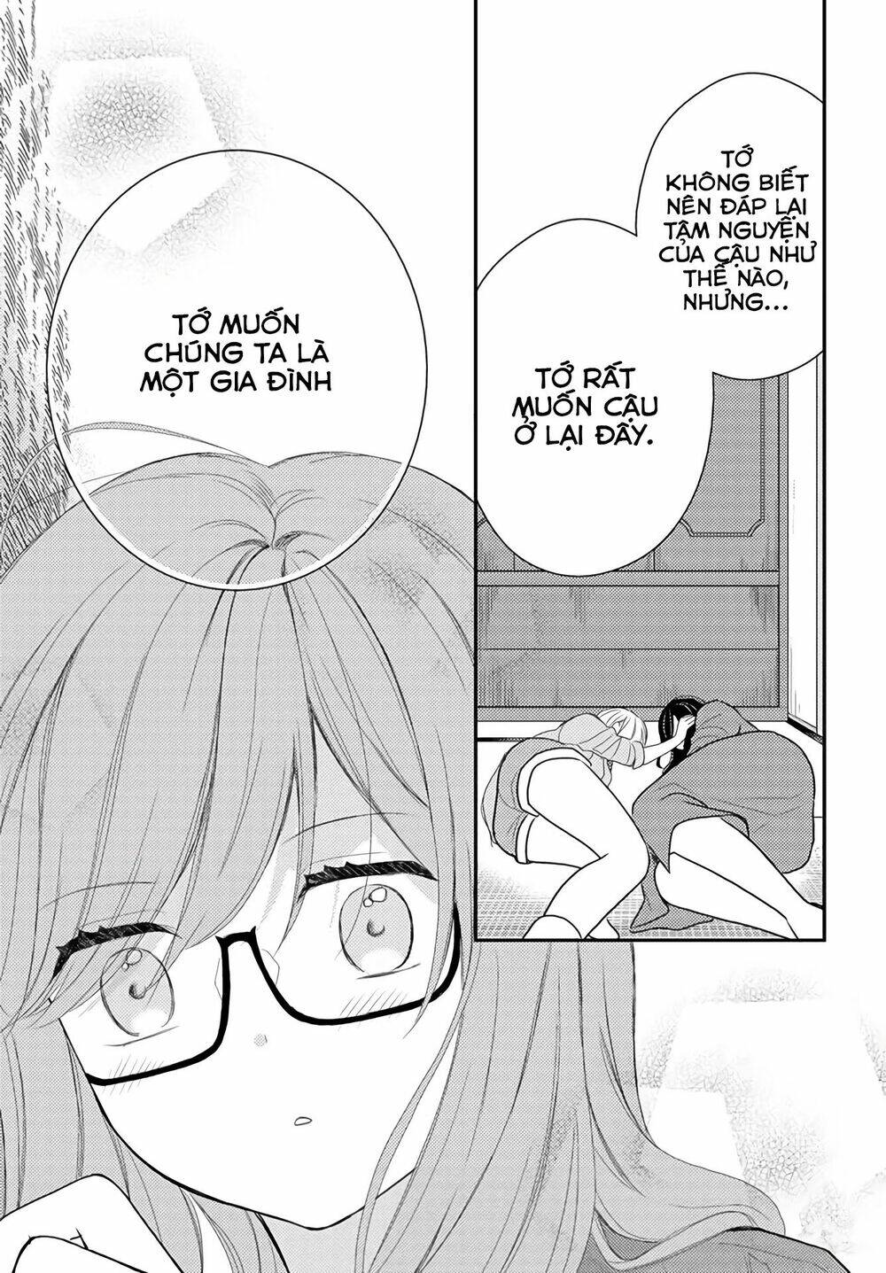 Seagull Villa Days - Chapter 16 - Page 22