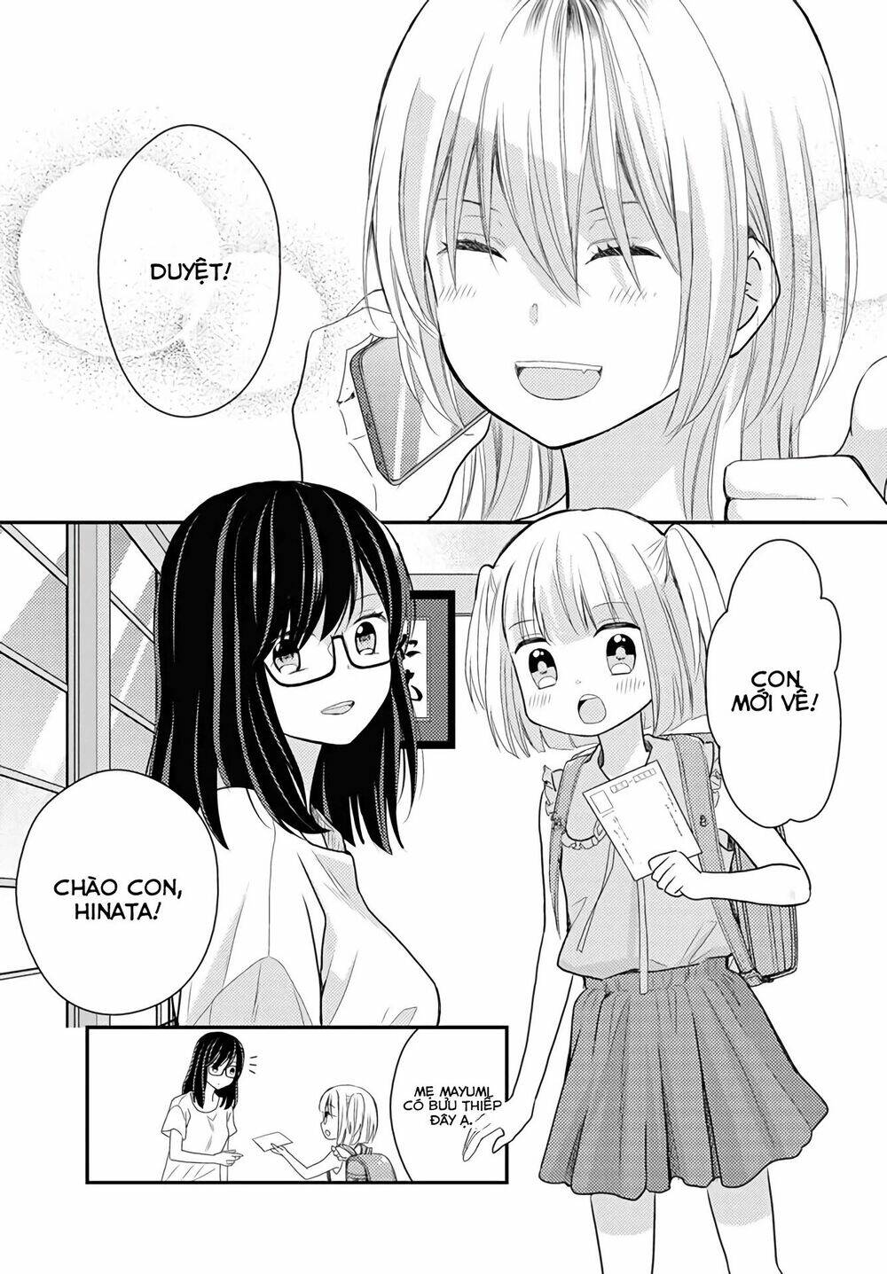 Seagull Villa Days - Chapter 16 - Page 28