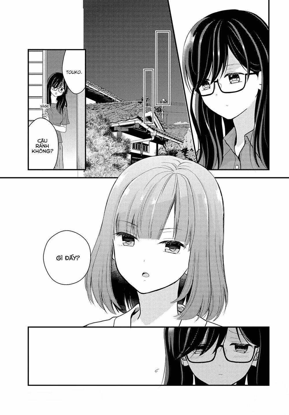 Seagull Villa Days - Chapter 16 - Page 5