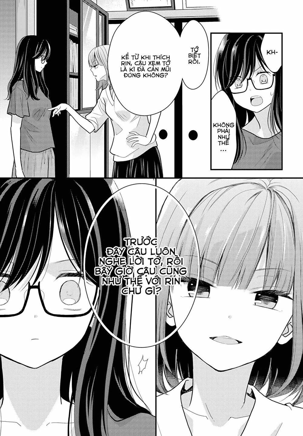 Seagull Villa Days - Chapter 16 - Page 7