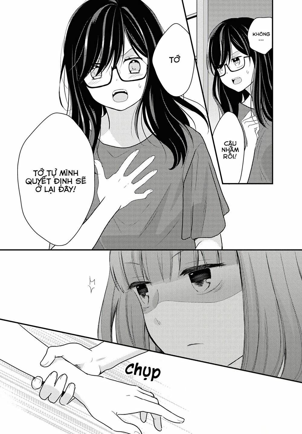 Seagull Villa Days - Chapter 16 - Page 8