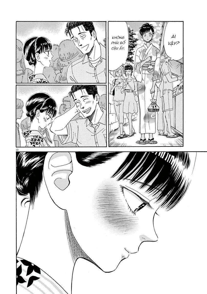 Koi wa Ameagari no You ni - Chapter 30 - Page 9