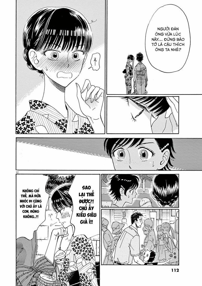 Koi wa Ameagari no You ni - Chapter 30 - Page 11
