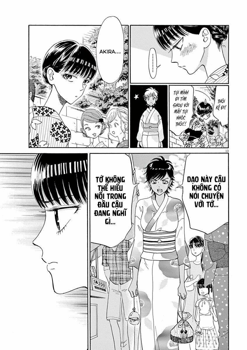 Koi wa Ameagari no You ni - Chapter 30 - Page 12