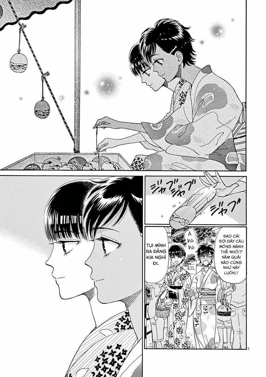 Koi wa Ameagari no You ni - Chapter 30 - Page 4