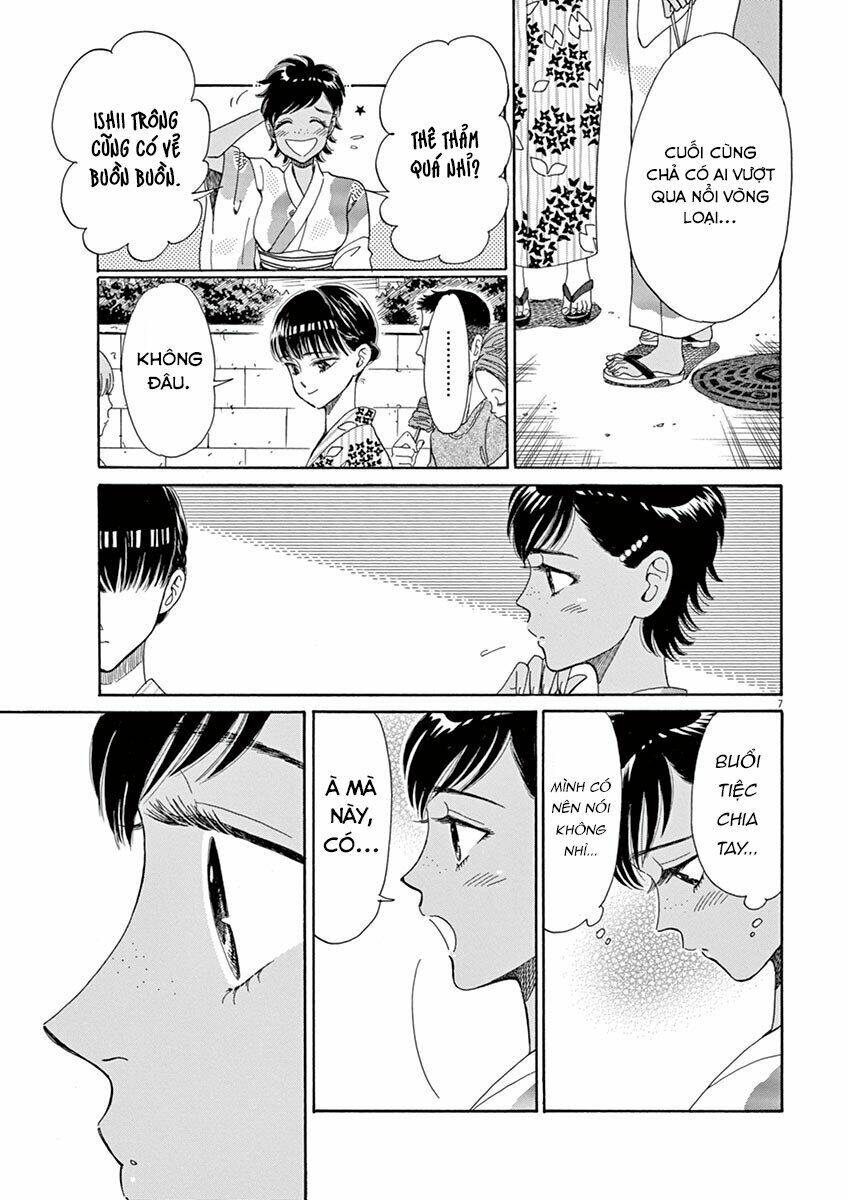 Koi wa Ameagari no You ni - Chapter 30 - Page 6