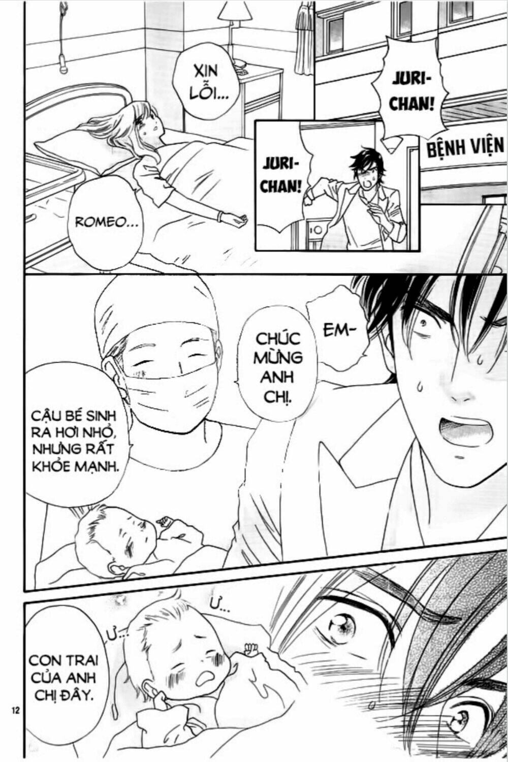 Himitsu no juliet - Chapter 8 - Page 11