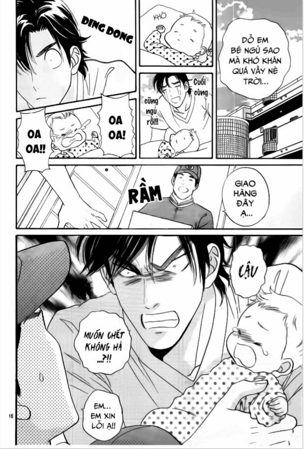 Himitsu no juliet - Chapter 8 - Page 15