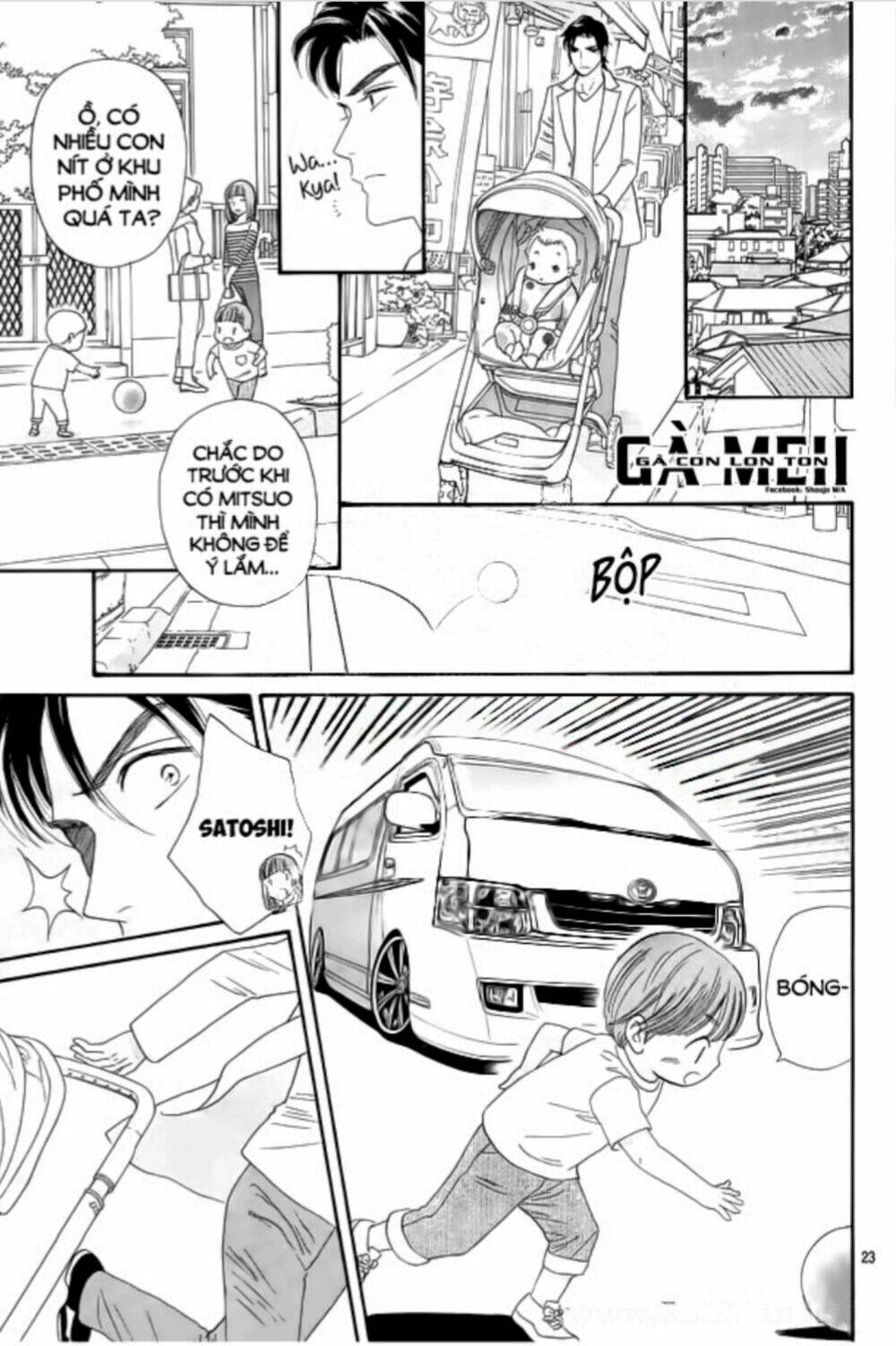 Himitsu no juliet - Chapter 8 - Page 22