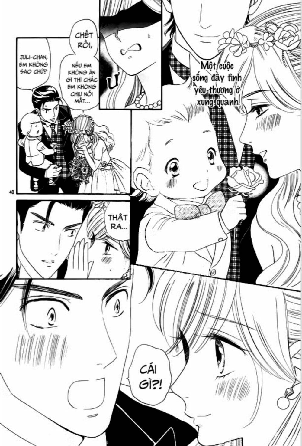 Himitsu no juliet - Chapter 8 - Page 38