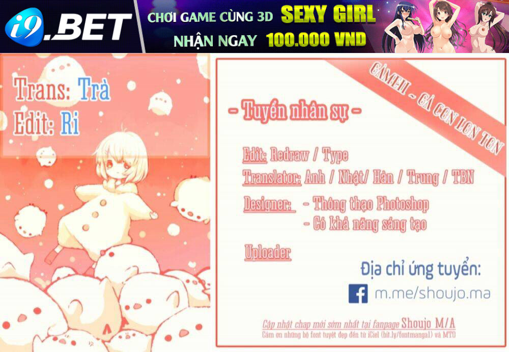 Himitsu no juliet - Chapter 8 - Page 41