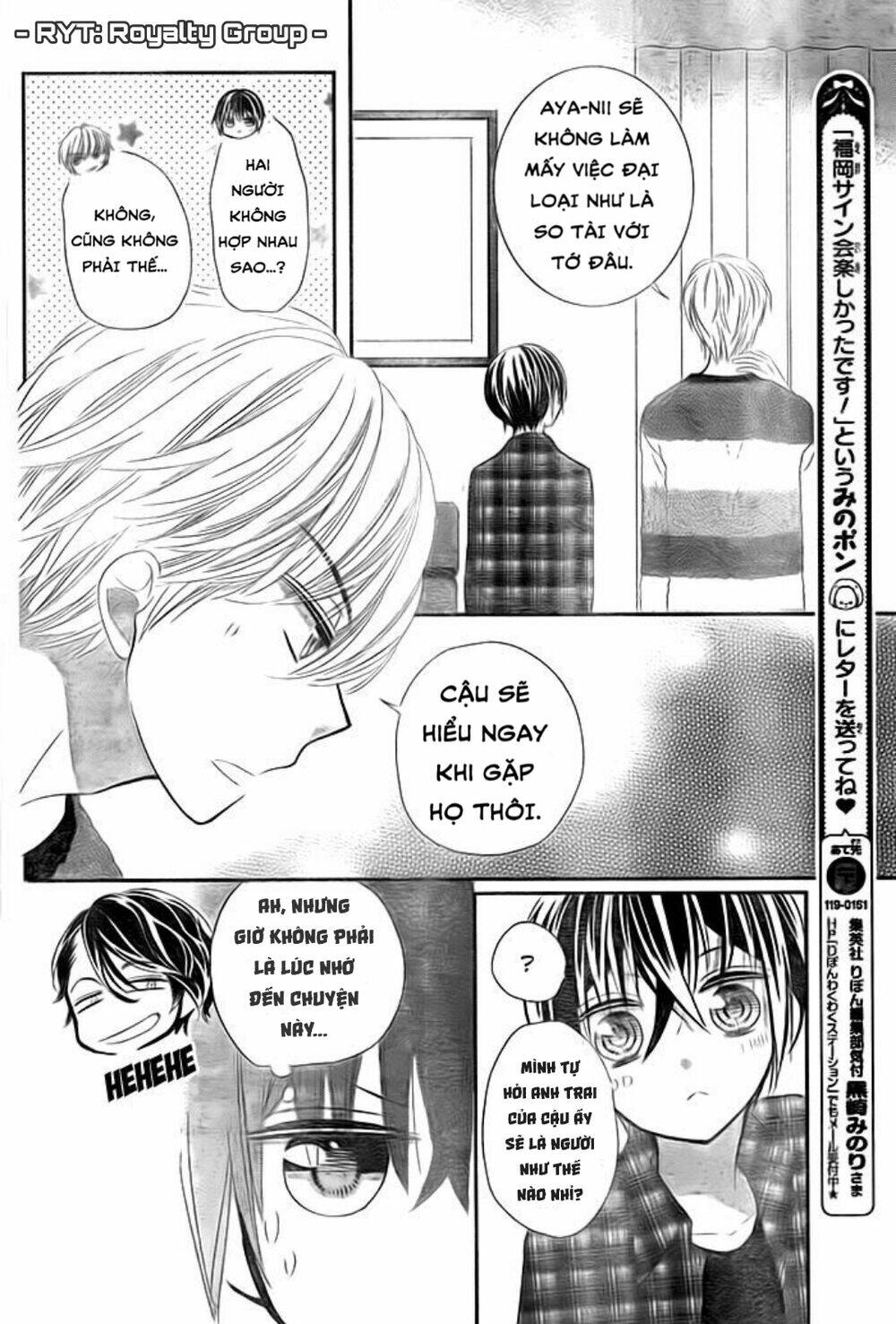 Buddy Go! - Chapter 21 - Page 16