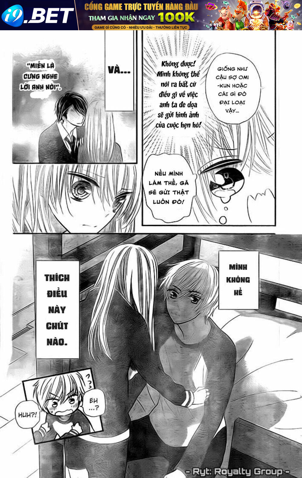 Buddy Go! - Chapter 21 - Page 24