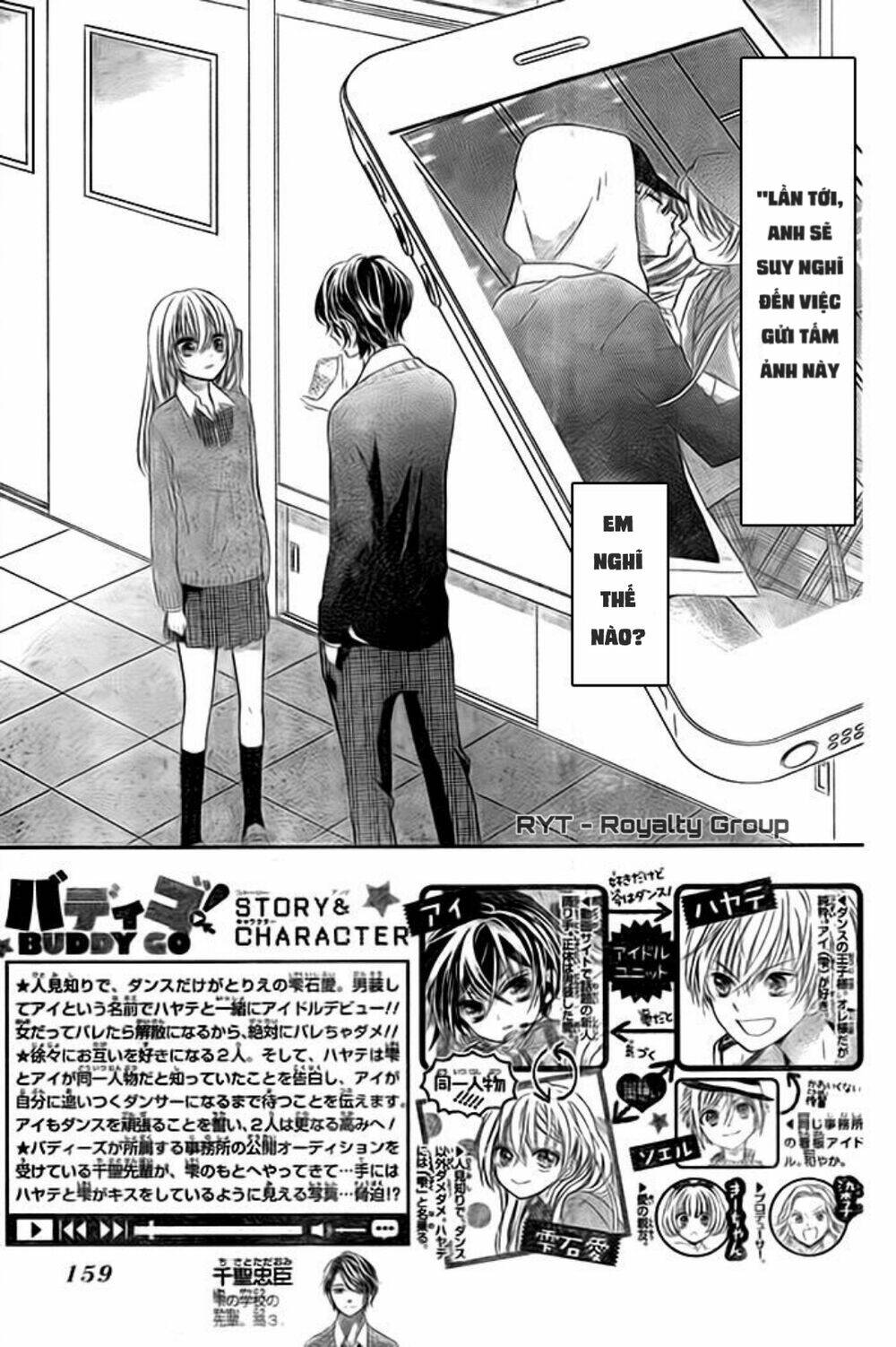 Buddy Go! - Chapter 21 - Page 3