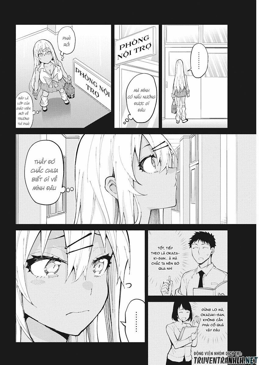 Gal Gohan - Chapter 68 - Page 12