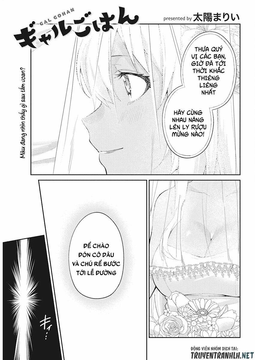 Gal Gohan - Chapter 68 - Page 3