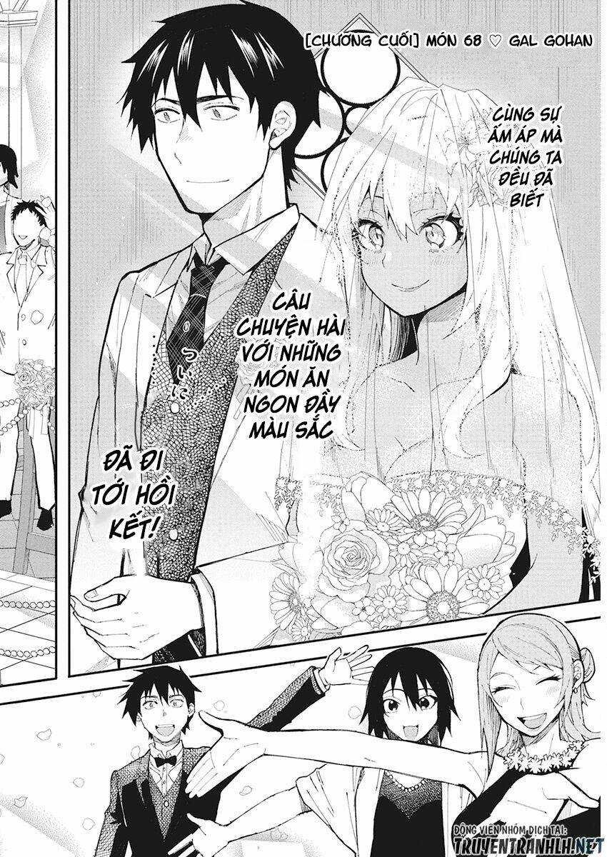 Gal Gohan - Chapter 68 - Page 4