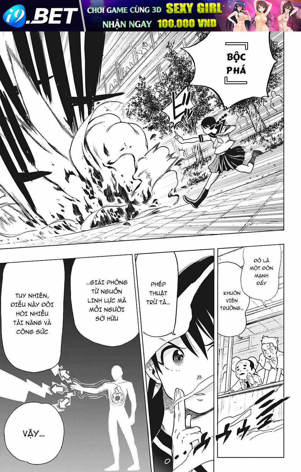 Bone Collection - Chapter 3 - Page 11