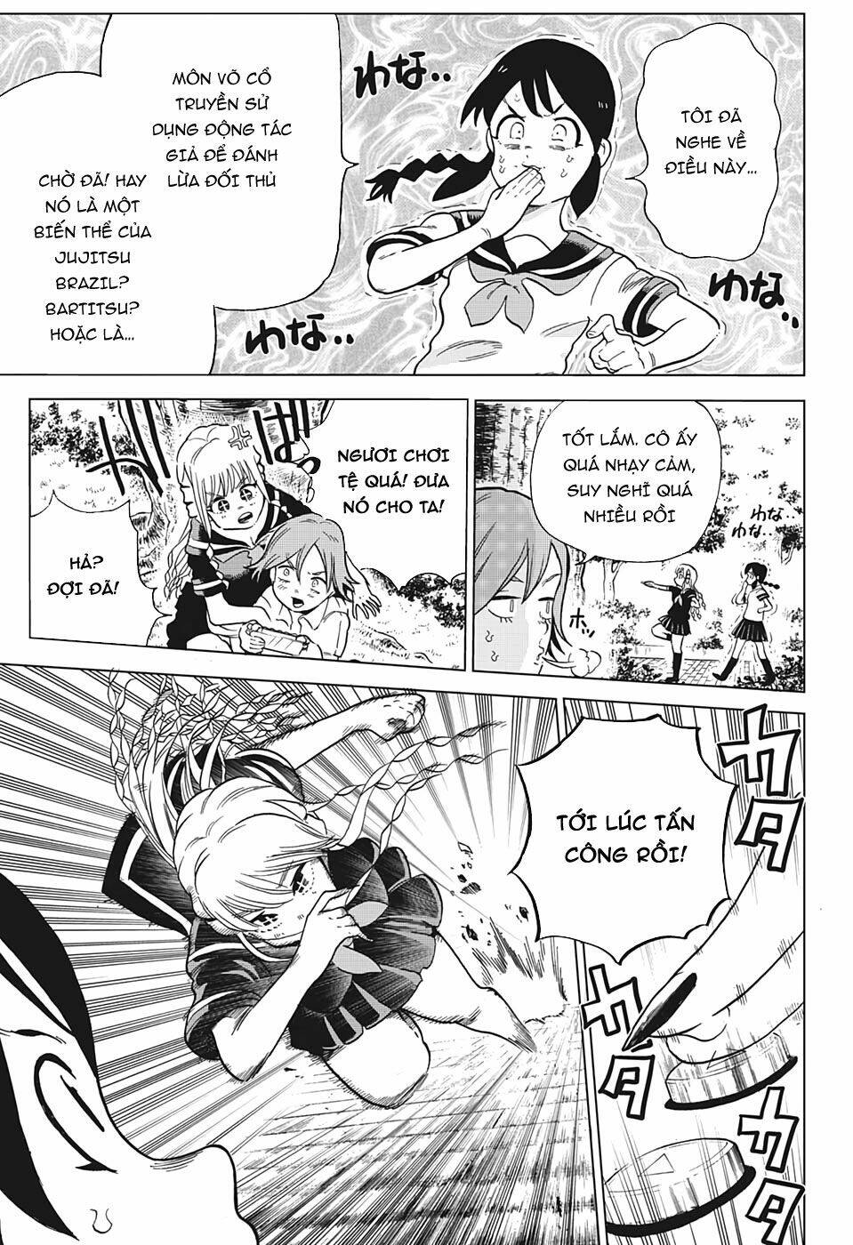 Bone Collection - Chapter 3 - Page 13