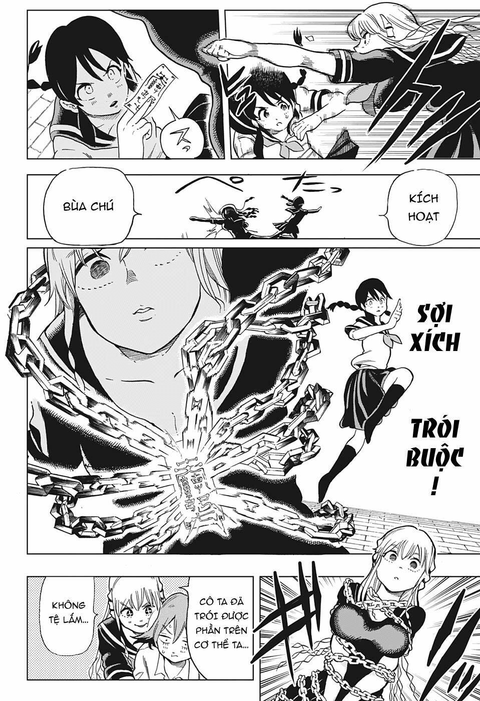 Bone Collection - Chapter 3 - Page 14