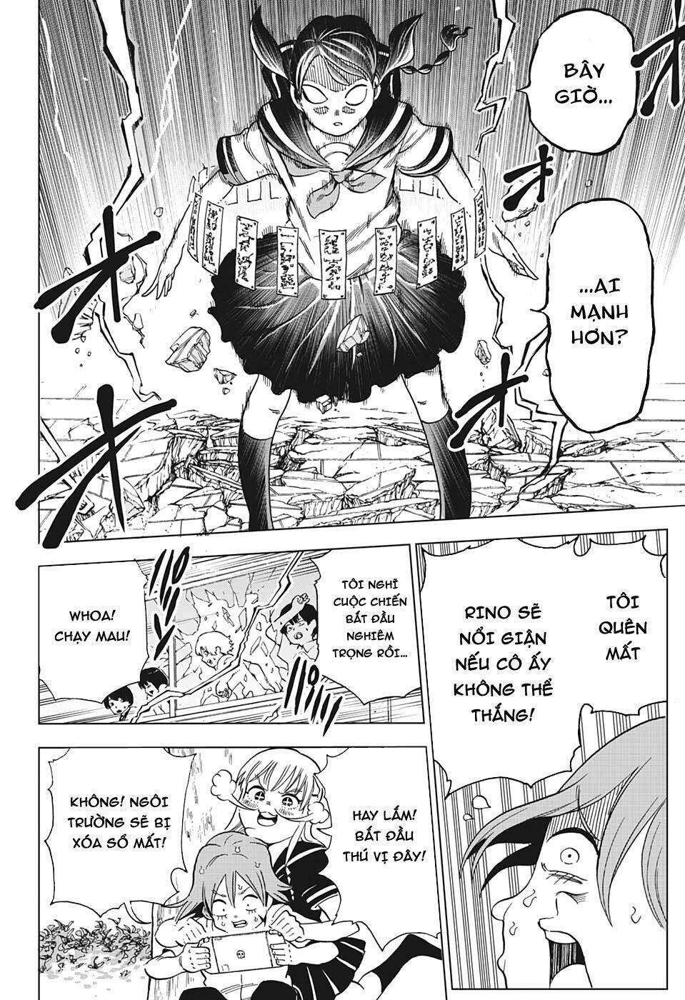 Bone Collection - Chapter 3 - Page 16