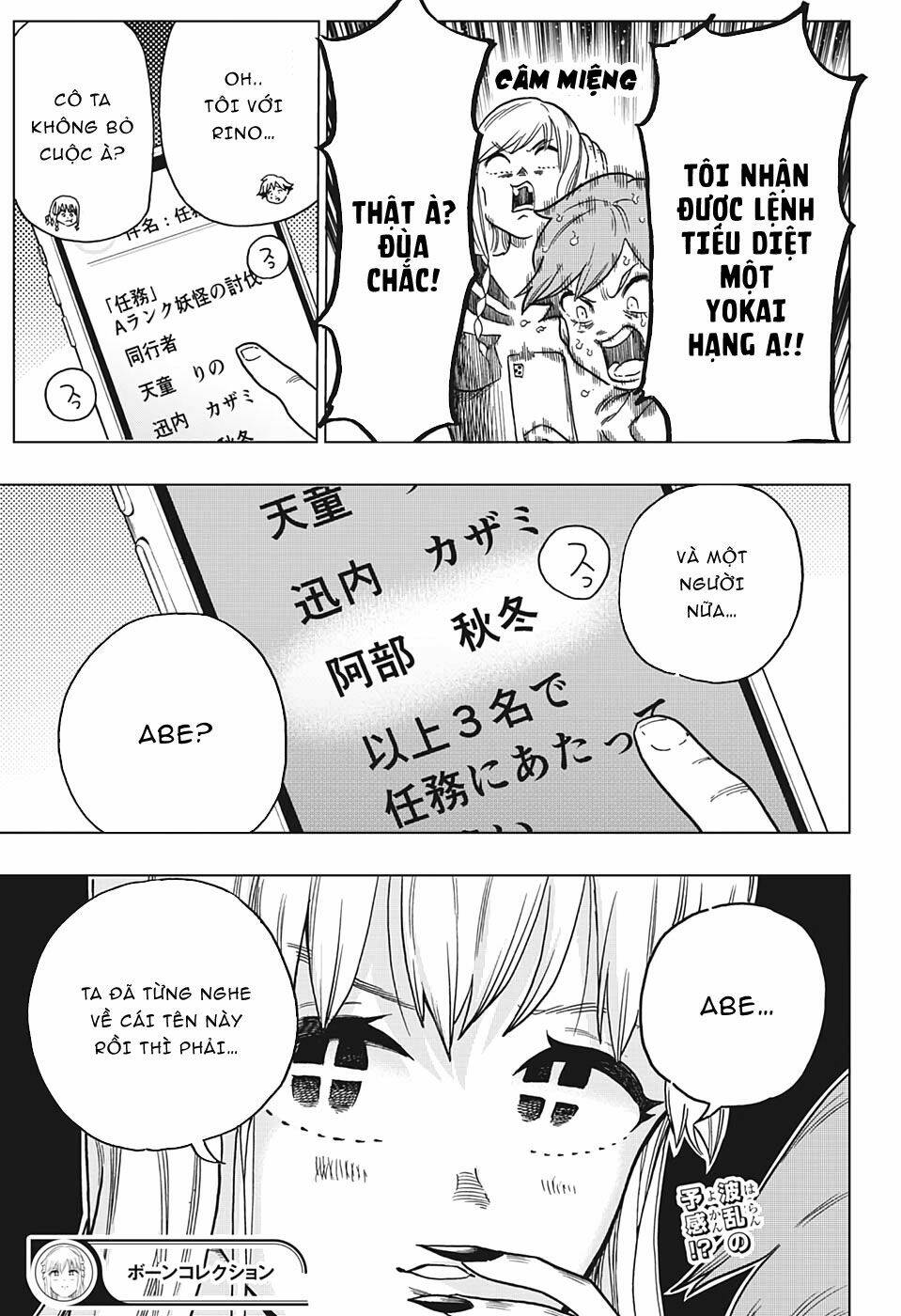 Bone Collection - Chapter 3 - Page 23