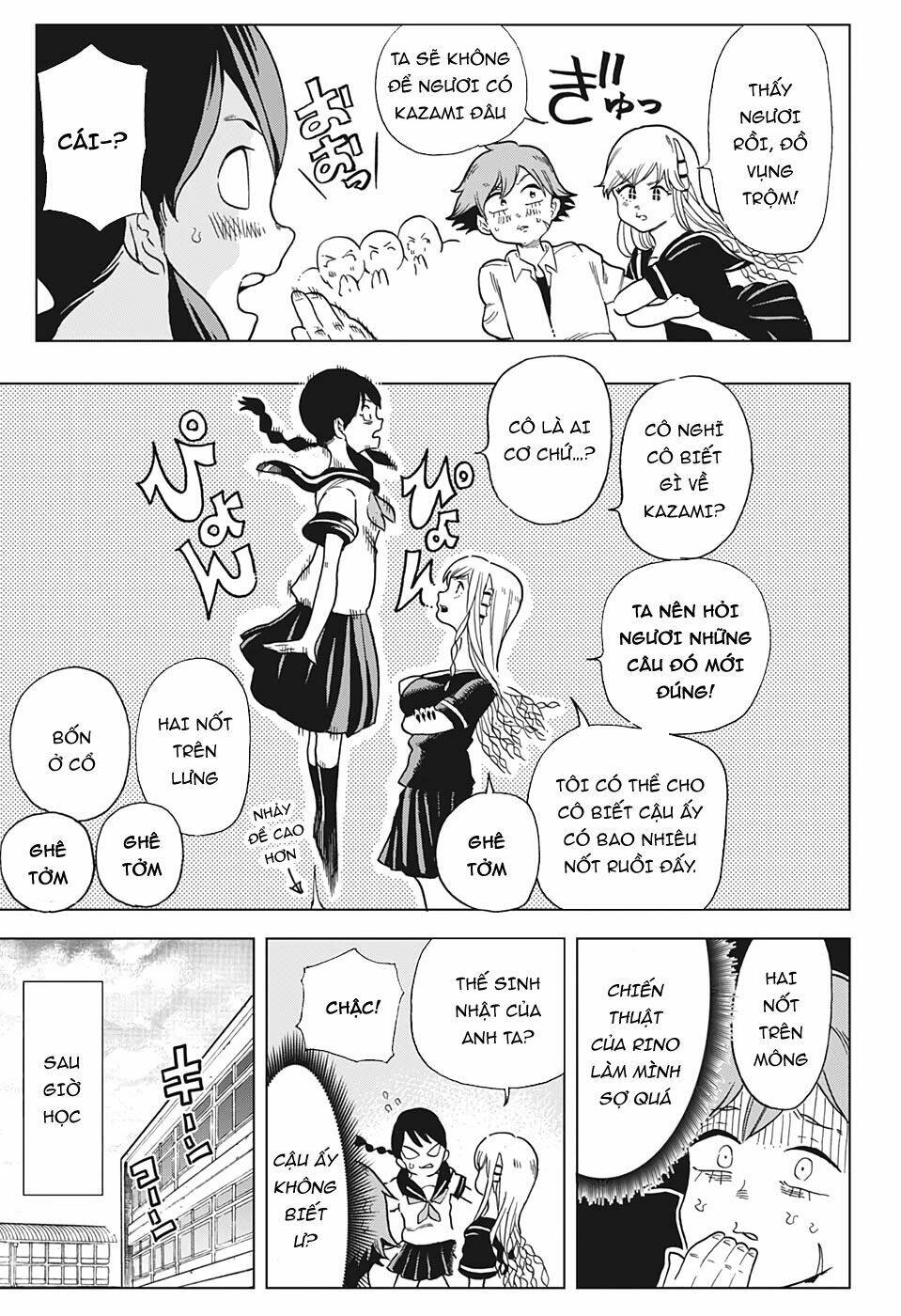 Bone Collection - Chapter 3 - Page 7