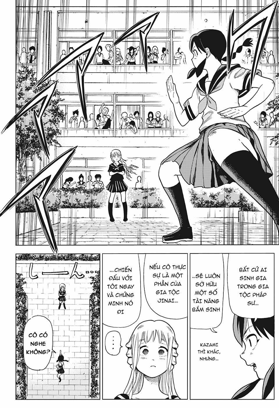 Bone Collection - Chapter 3 - Page 8