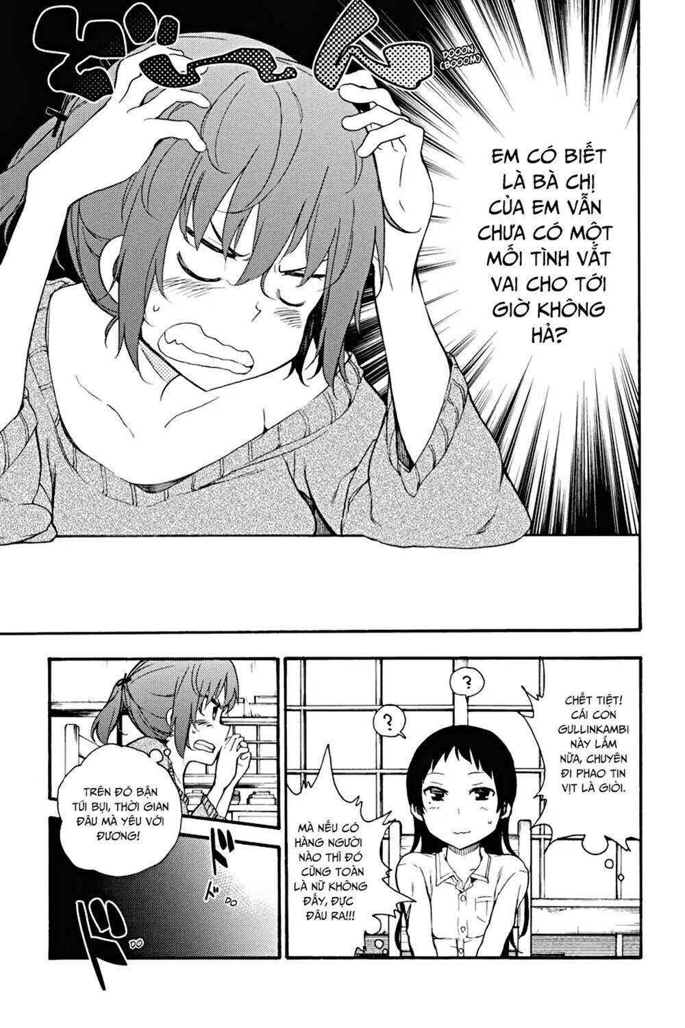 Ikusa x Koi - Chapter 17 - Page 9