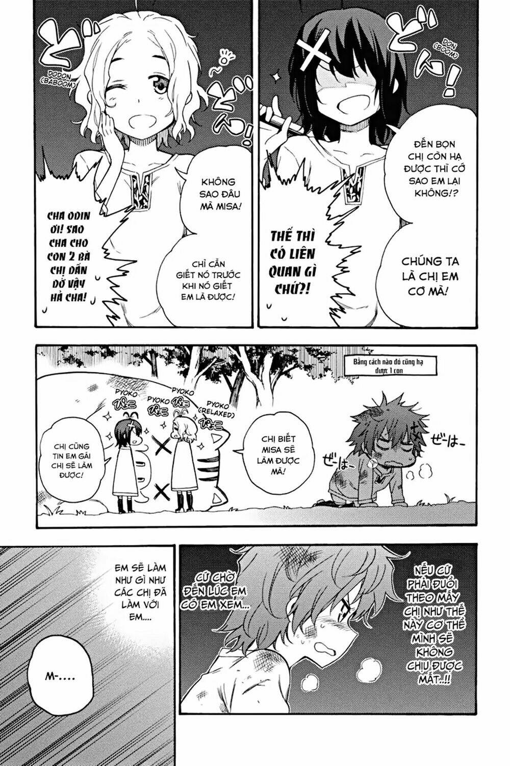 Ikusa x Koi - Chapter 17 - Page 11