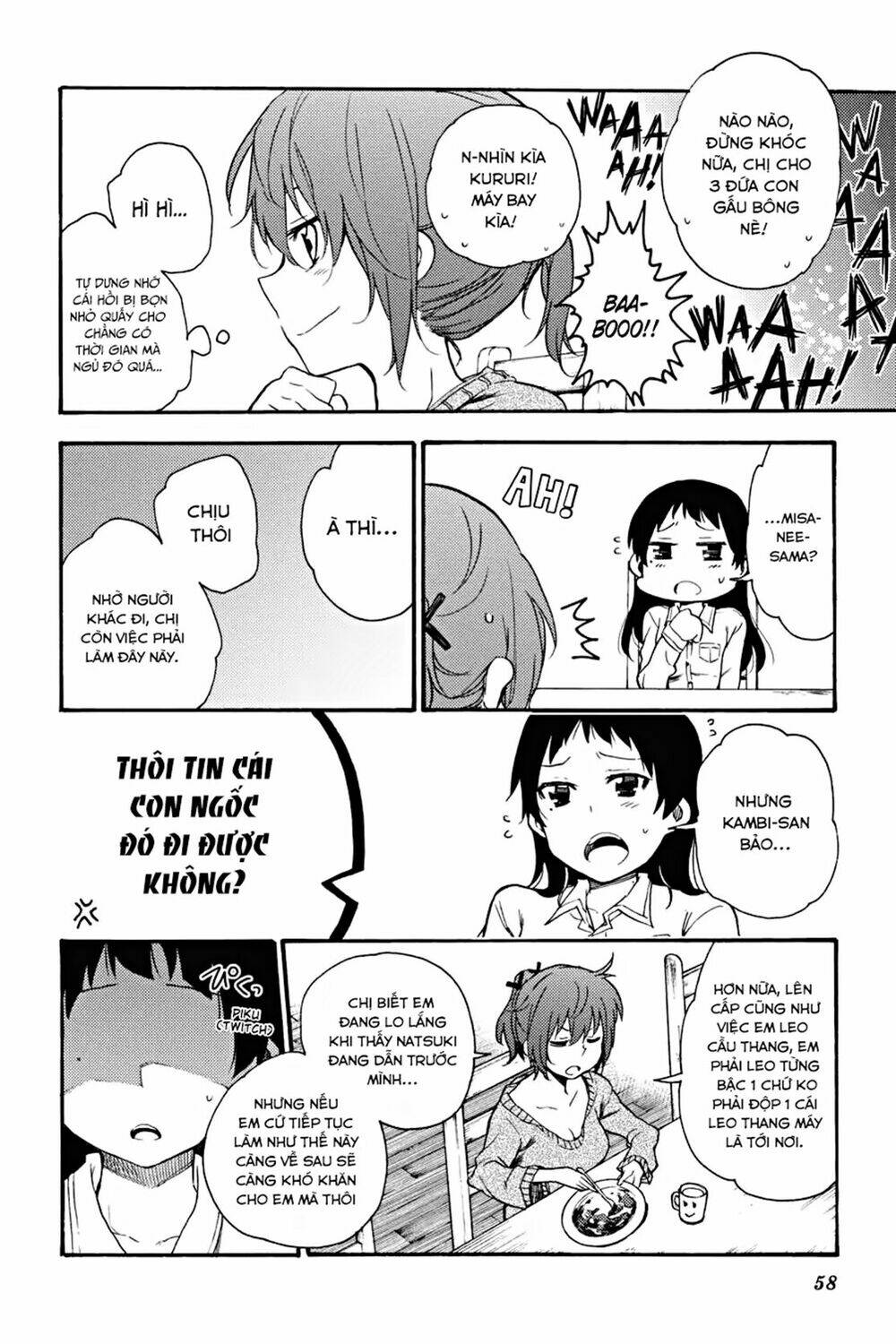 Ikusa x Koi - Chapter 17 - Page 14