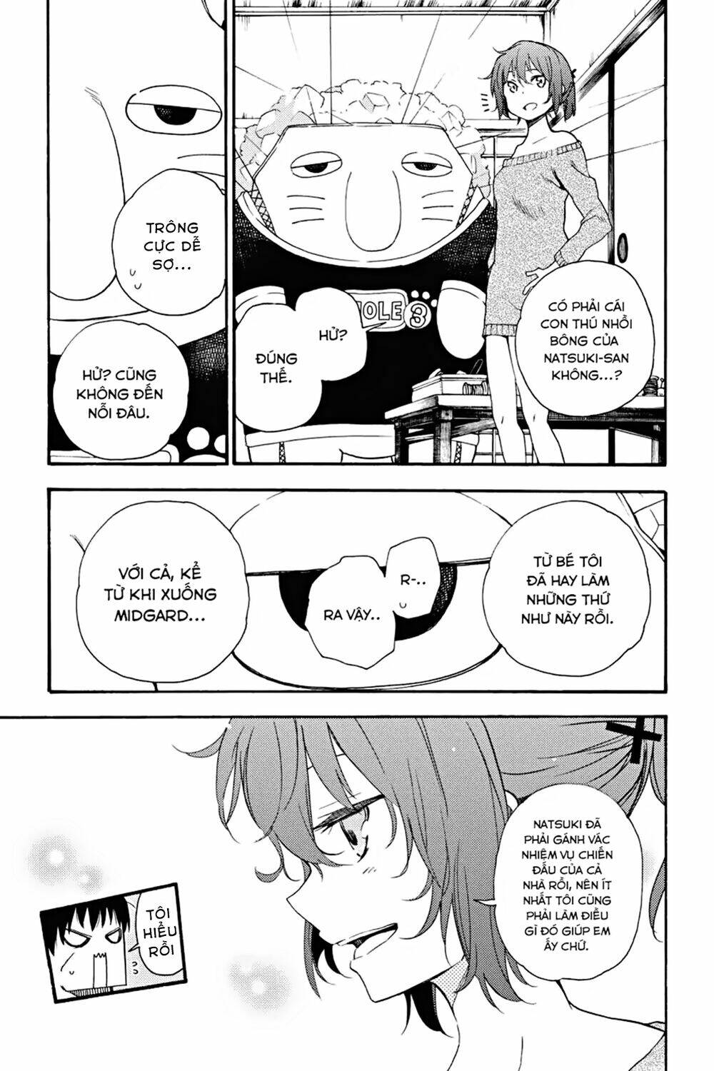 Ikusa x Koi - Chapter 17 - Page 17