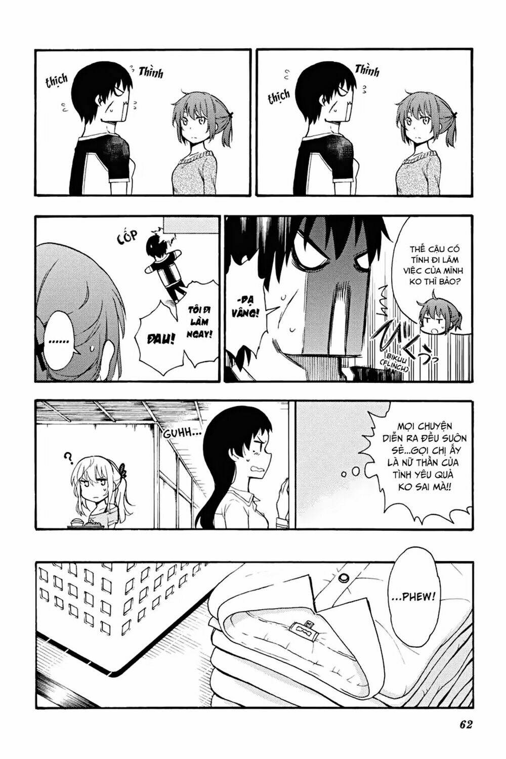 Ikusa x Koi - Chapter 17 - Page 18