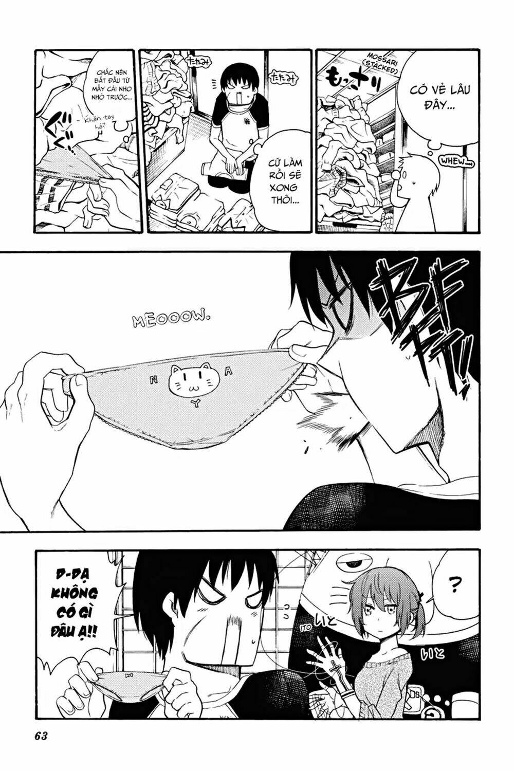 Ikusa x Koi - Chapter 17 - Page 19