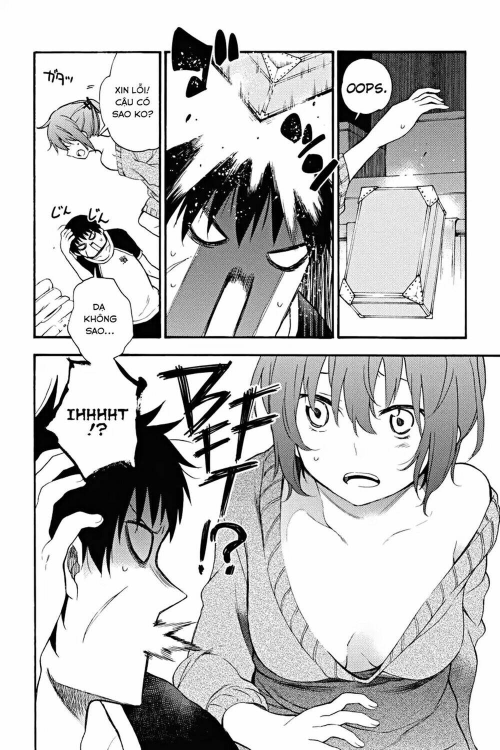 Ikusa x Koi - Chapter 17 - Page 22