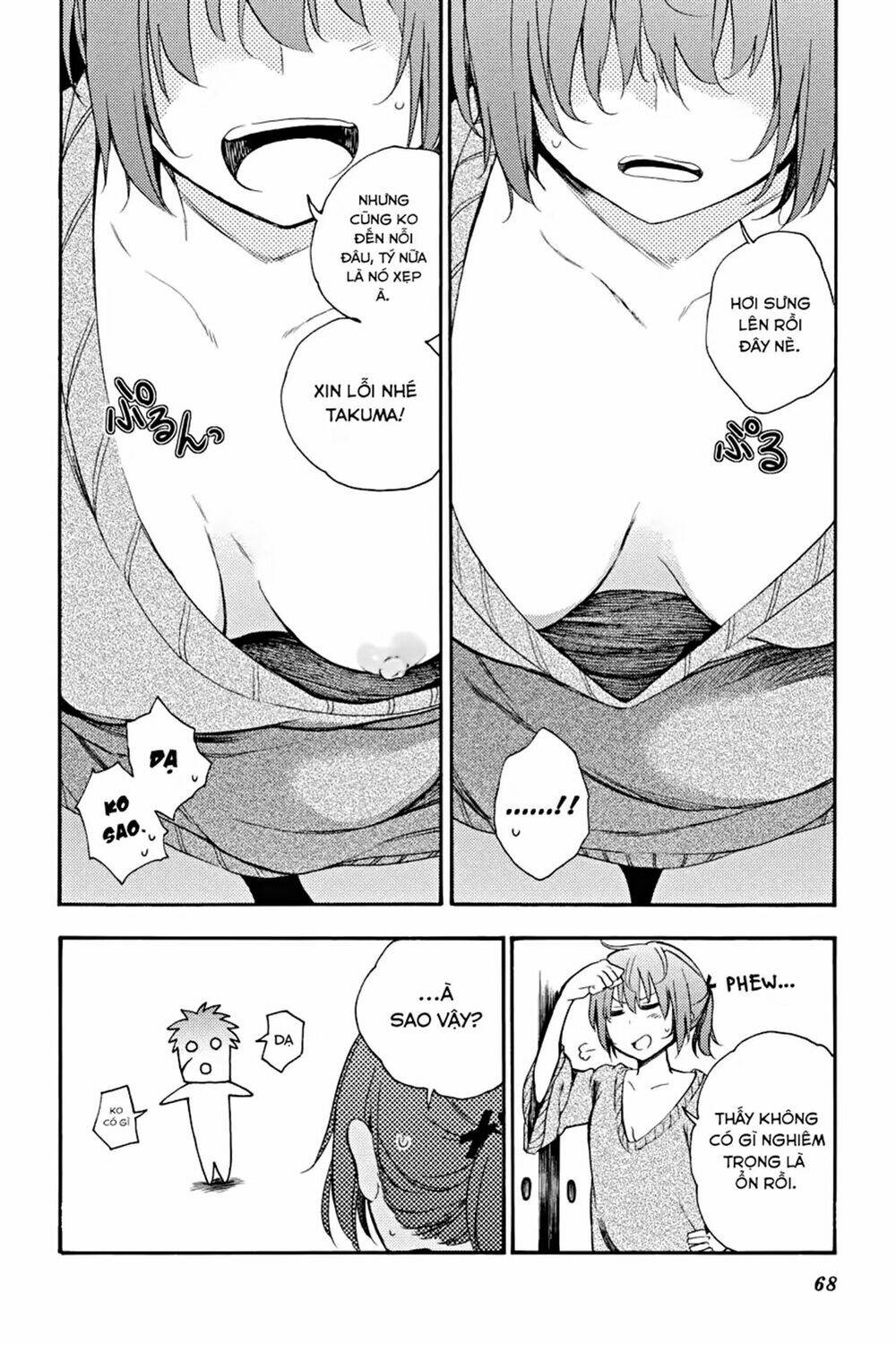 Ikusa x Koi - Chapter 17 - Page 24