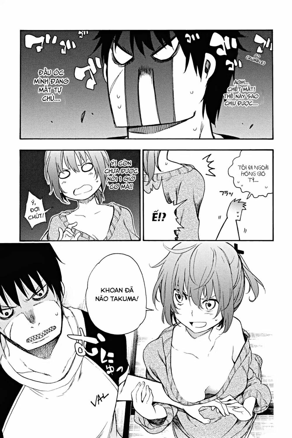 Ikusa x Koi - Chapter 17 - Page 25