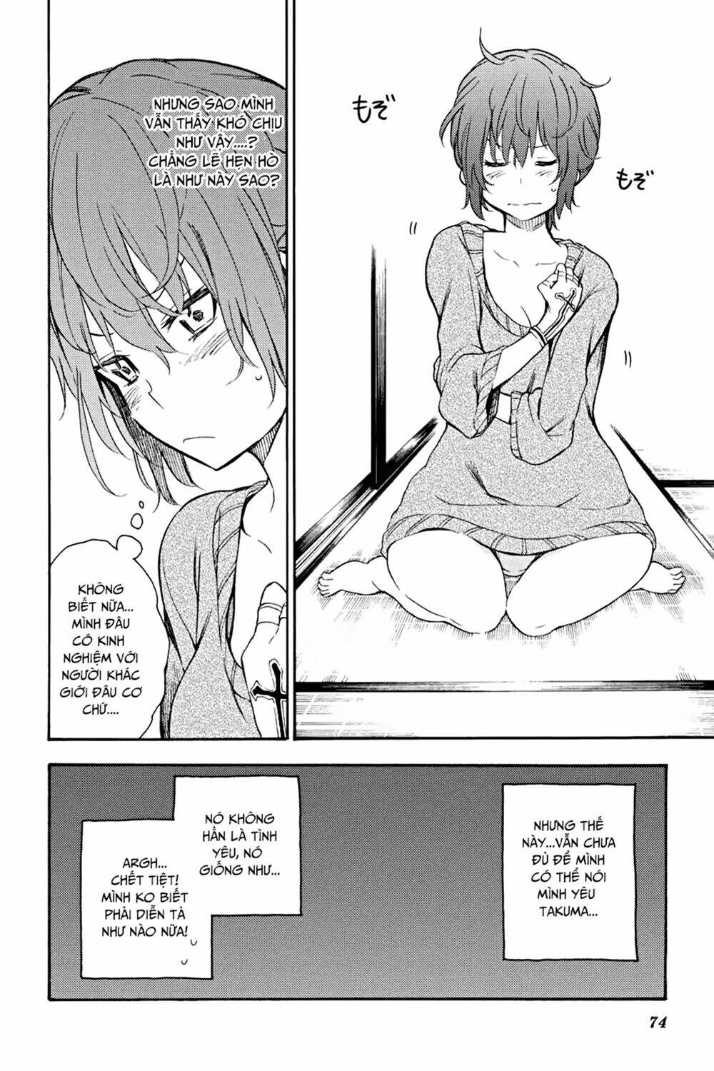 Ikusa x Koi - Chapter 17 - Page 30