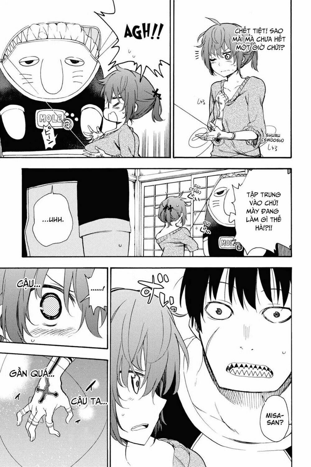 Ikusa x Koi - Chapter 17 - Page 31