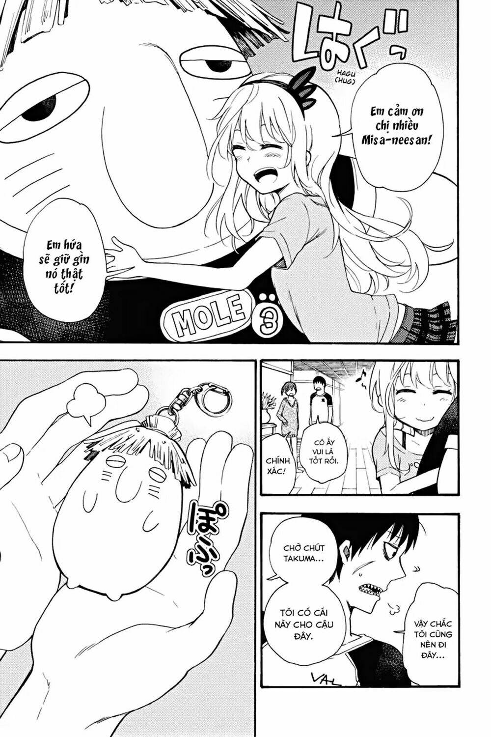 Ikusa x Koi - Chapter 17 - Page 37