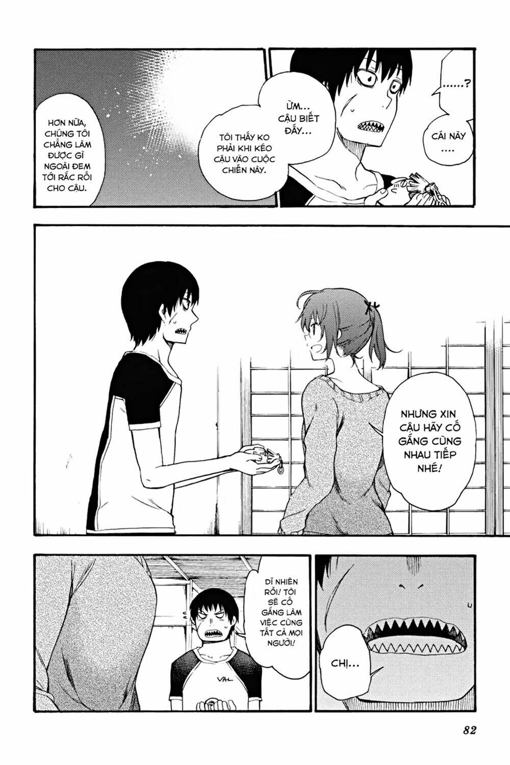 Ikusa x Koi - Chapter 17 - Page 38