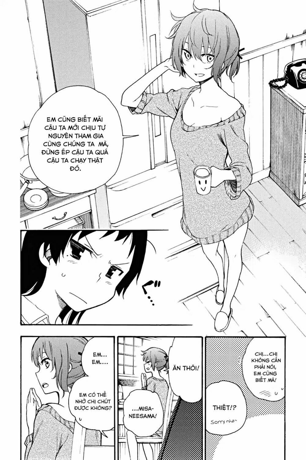 Ikusa x Koi - Chapter 17 - Page 6