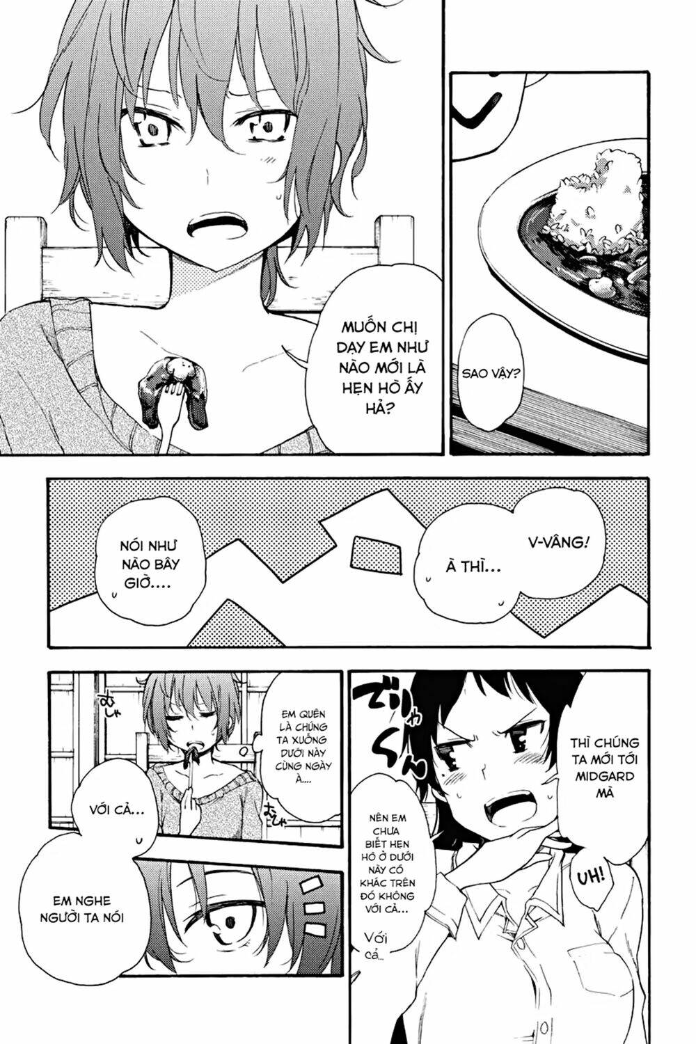 Ikusa x Koi - Chapter 17 - Page 7