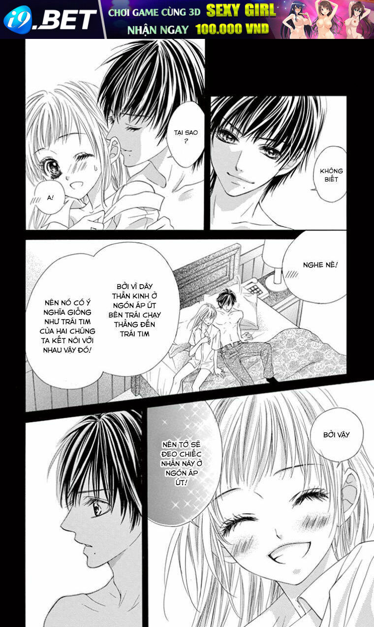 Ookami ni Kuchizuke - Chapter 11 - Page 9