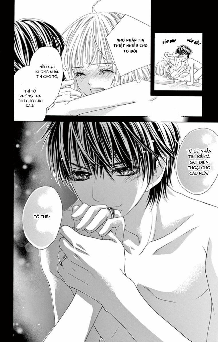 Ookami ni Kuchizuke - Chapter 11 - Page 11