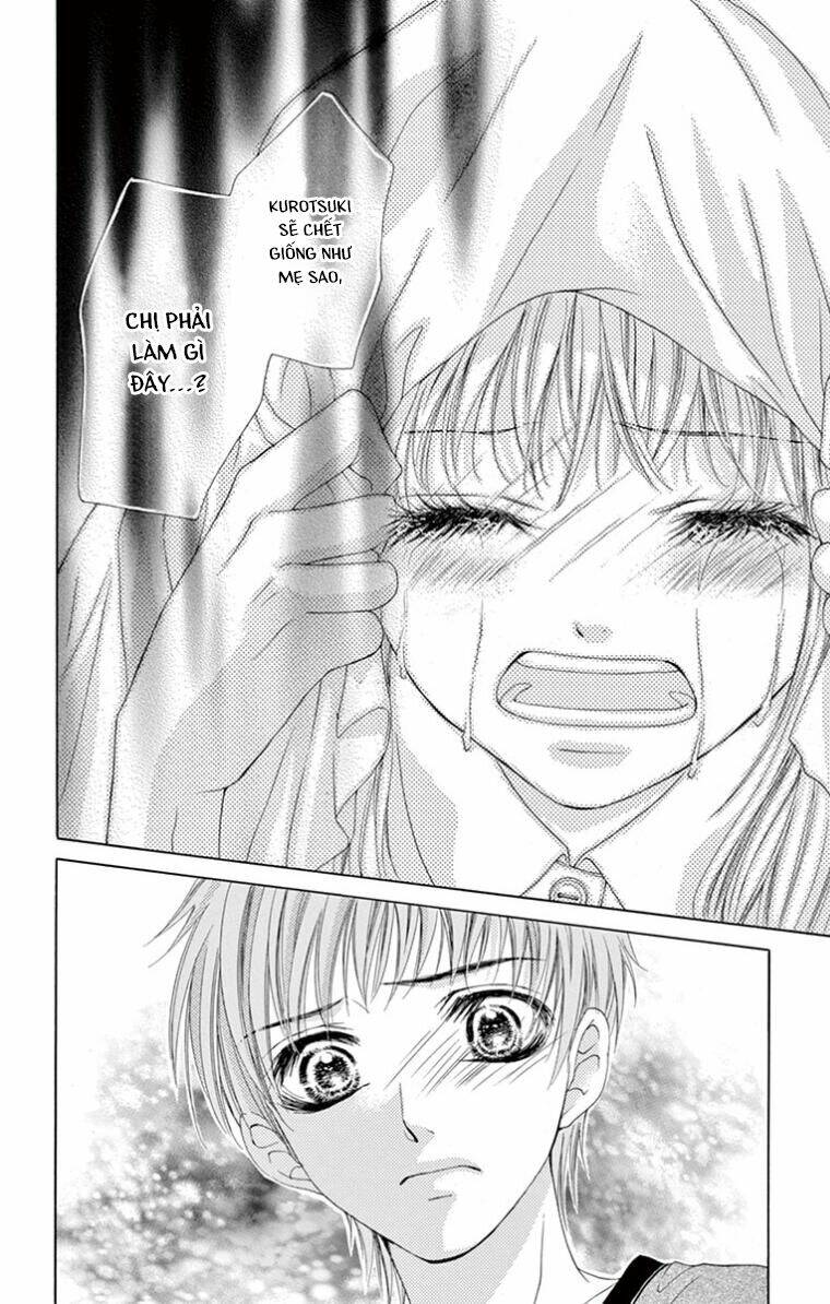 Ookami ni Kuchizuke - Chapter 11 - Page 14