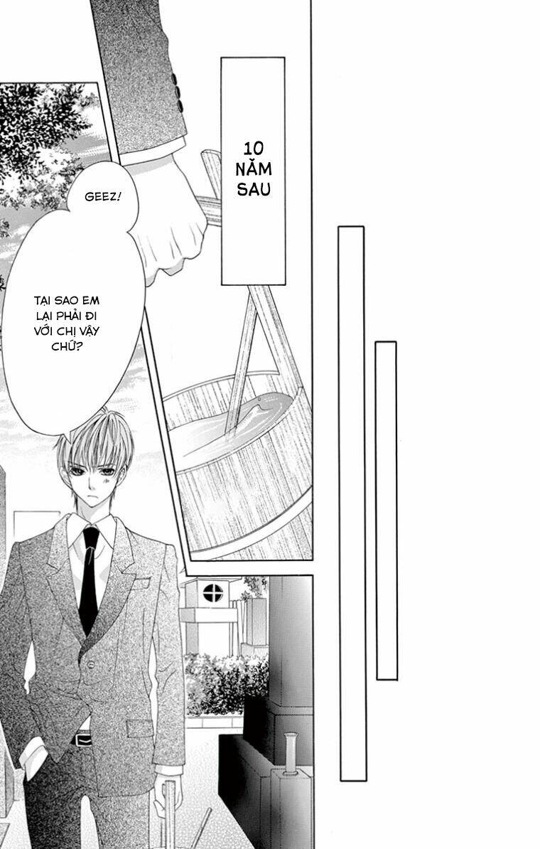 Ookami ni Kuchizuke - Chapter 11 - Page 17