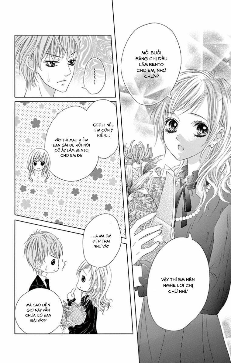 Ookami ni Kuchizuke - Chapter 11 - Page 18